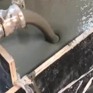 茄子河灌浆料什么型号的能灌小缝隙